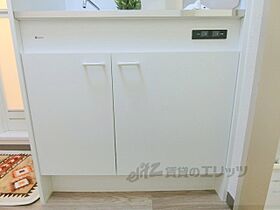 リバーサイド本郷 307 ｜ 滋賀県大津市大萱2丁目（賃貸マンション1R・3階・21.00㎡） その8