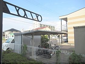 レオパレスメゾンこなんII 103 ｜ 滋賀県湖南市石部中央1丁目（賃貸アパート1K・1階・23.18㎡） その21