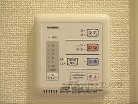 滋賀県湖南市石部南（賃貸アパート1R・2階・26.08㎡） その23