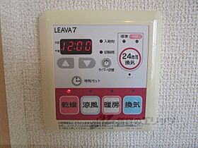 滋賀県栗東市綣4丁目（賃貸アパート1LDK・2階・47.20㎡） その26