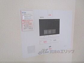 レオパレスパルティール北堀池 103 ｜ 滋賀県草津市野村（賃貸アパート1K・1階・22.35㎡） その25