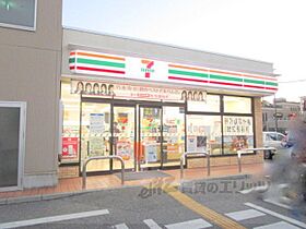 レオパレス三ツ矢元町 208 ｜ 滋賀県長浜市三ツ矢元町（賃貸アパート1K・2階・23.18㎡） その20