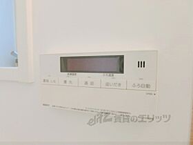 エリート  ｜ 滋賀県大津市大将軍3丁目（賃貸一戸建1LDK・1階・46.74㎡） その28