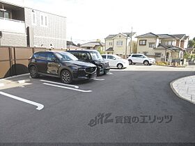 滋賀県大津市坂本8丁目（賃貸アパート1LDK・1階・50.14㎡） その5