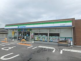 滋賀県守山市小島町（賃貸テラスハウス3LDK・2階・75.24㎡） その23