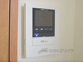 レオパレスルミエール冨陽ヶ丘 209 ｜ 滋賀県湖南市岩根（賃貸アパート1K・2階・23.18㎡） その19