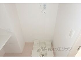 滋賀県守山市阿村町（賃貸アパート1LDK・2階・50.04㎡） その18