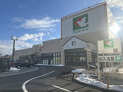 周辺：フレンドマート　彦根小泉店まで1800メートル