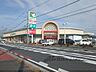 周辺：フレンドマート　膳所店まで840メートル