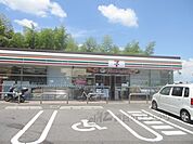 セブンイレブン　大津竜が丘店まで250メートル