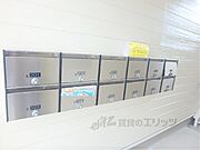 集合ポスト