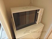 電子レンジ
