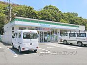 ファミリーマート　野洲入町店まで2500メートル