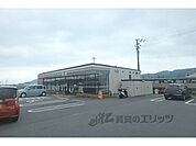 セブンイレブン　甲西駅前店まで950メートル