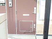 集合ポスト