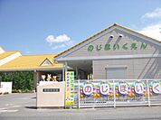 TAMランド野路こども園まで3700メートル
