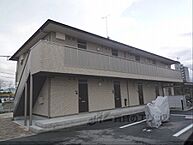 滋賀県草津市草津2丁目：物件画像／株式会社エリッツ　石山店