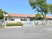 八幡幼稚園まで1100メートル