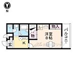 滋賀県草津市追分2丁目：物件画像／株式会社エリッツ　石山店