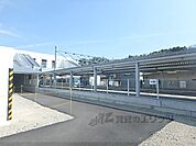 JR三雲駅まで2100メートル