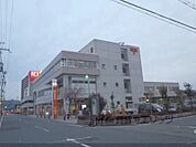 堅田郵便局まで550メートル