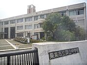 葉山中学校まで1200メートル