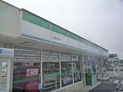 ファミリーマート　栗東手原店まで4200メートル