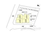 駐車場配置図