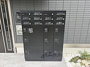 宅配ボックス