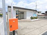 安土老蘇郵便局まで500メートル