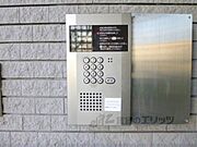 オートロック