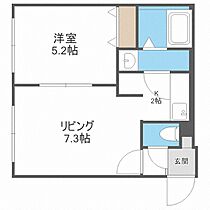 ＥＸＯＲ本通  ｜ 北海道札幌市白石区本通13丁目南（賃貸マンション1LDK・2階・31.35㎡） その2