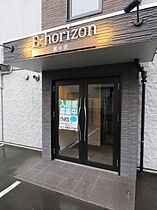 Ｅ－ｈｏｒｉｚｏｎ宮の沢  ｜ 北海道札幌市西区宮の沢一条4丁目（賃貸マンション1LDK・3階・34.42㎡） その14