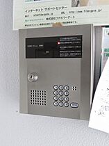 Ｌａｃｅｌｌｅ  ｜ 北海道札幌市西区西町南5丁目（賃貸マンション1DK・4階・30.05㎡） その21