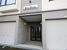 グレースガーデン南円山  ｜ 北海道札幌市中央区南六条西23丁目（賃貸アパート1LDK・3階・32.80㎡） その13