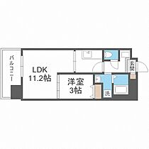 イリオス中島公園  ｜ 北海道札幌市中央区南十四条西1丁目（賃貸マンション1LDK・12階・35.26㎡） その2