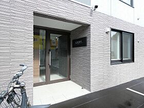 ＧＡＲＹ  ｜ 北海道札幌市南区真駒内東町1丁目（賃貸マンション1LDK・4階・33.11㎡） その15