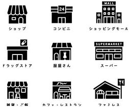 北海道札幌市厚別区厚別中央二条3丁目（賃貸マンション1LDK・4階・36.65㎡） その23