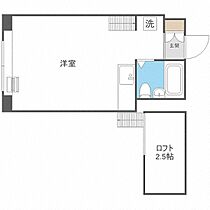 シャトー北24条  ｜ 北海道札幌市北区北二十四条西2丁目（賃貸マンション1R・4階・24.75㎡） その2