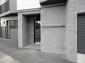 Ｓ－ＲＥＳＩＤＥＮＣＥ札幌東ａｓｔｒａｚｅ  ｜ 北海道札幌市東区北七条東3丁目（賃貸マンション1LDK・3階・35.04㎡） その15