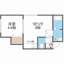 サンライズ麻生  ｜ 北海道札幌市北区麻生町1丁目（賃貸アパート1DK・2階・26.45㎡） その2