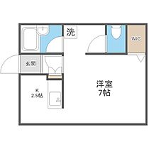 末広ハイツ  ｜ 北海道札幌市厚別区大谷地東5丁目（賃貸アパート1K・2階・25.80㎡） その2