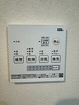 Ｐｒｅｍｉｅｒ　ｉｓｔ　豊平  ｜ 北海道札幌市豊平区豊平二条2丁目（賃貸マンション1LDK・2階・35.89㎡） その16