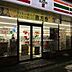 周辺：セブンイレブン札幌富丘1条店 420m