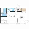 フラッツリド菊水3階4.9万円