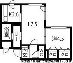 ヴェルテュ麻生 1LDKの間取図画像