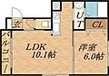 ヴィラ新さっぽろ3階5.5万円