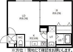 アンシャンテ 1LDKの間取図画像