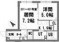 グランメールペガサス2階5.2万円