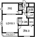 イルマーレ3階6.6万円